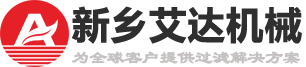 艾達機械