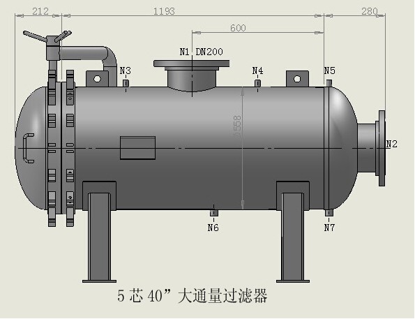5芯40吋大流量過(guò)濾器